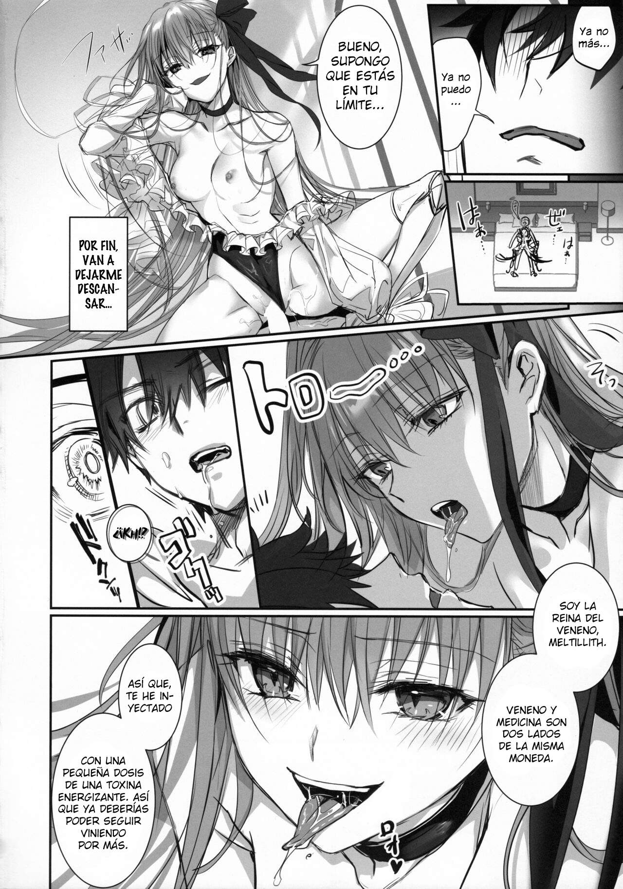 DDDD - Page 23
