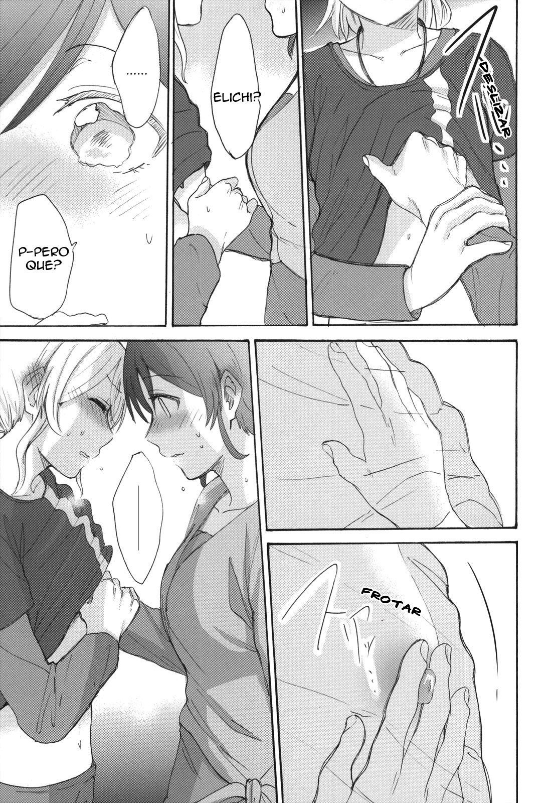 Dame Dame! My Darling - Page 23