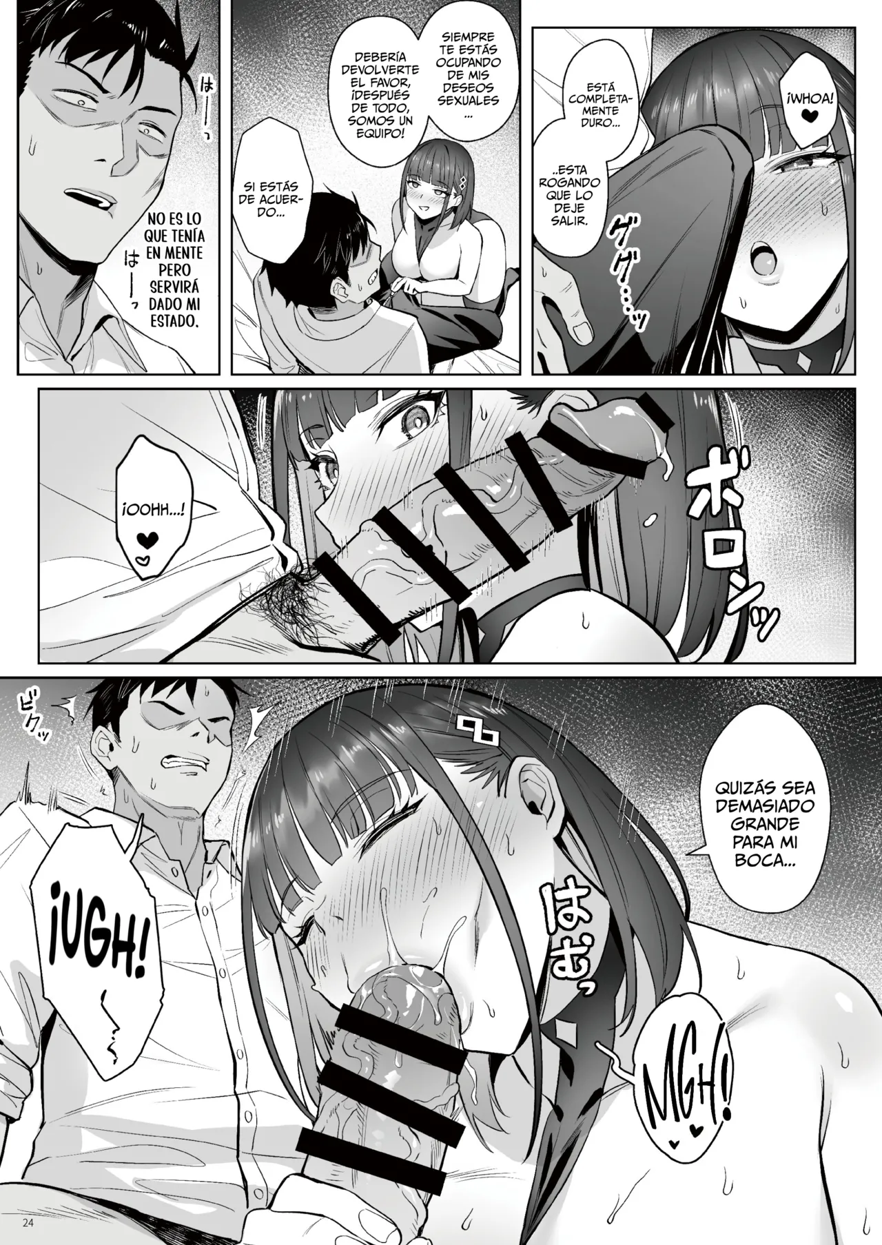 Moto Mahou Shoujo no Shigoto Hanashi Ao Zenjitsutan | El Trabajo De La Ex Chica Mágica Azul ~Prologo~ - Page 23