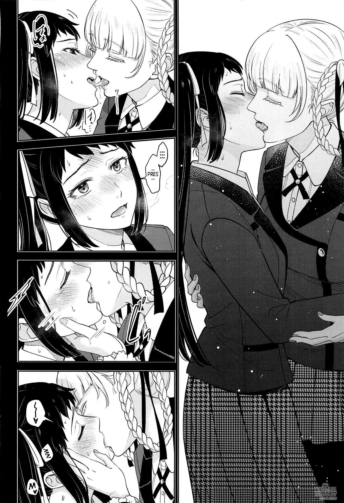 FOCUS - Page 23
