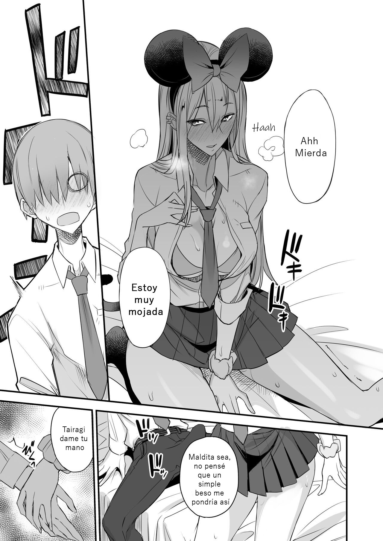 Konna Ii Koto. Ni - Page 23