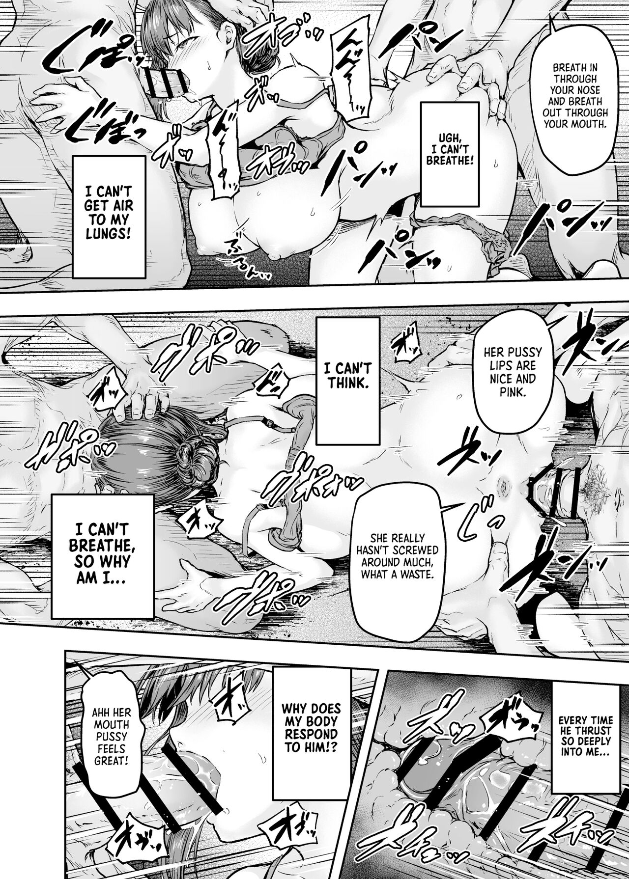 Watashi… Kaerare Chaimashita. -AroThir OL ga Yarichin Daigakusei-tachi no Chinpo ni Dohamari suru made- - Page 24