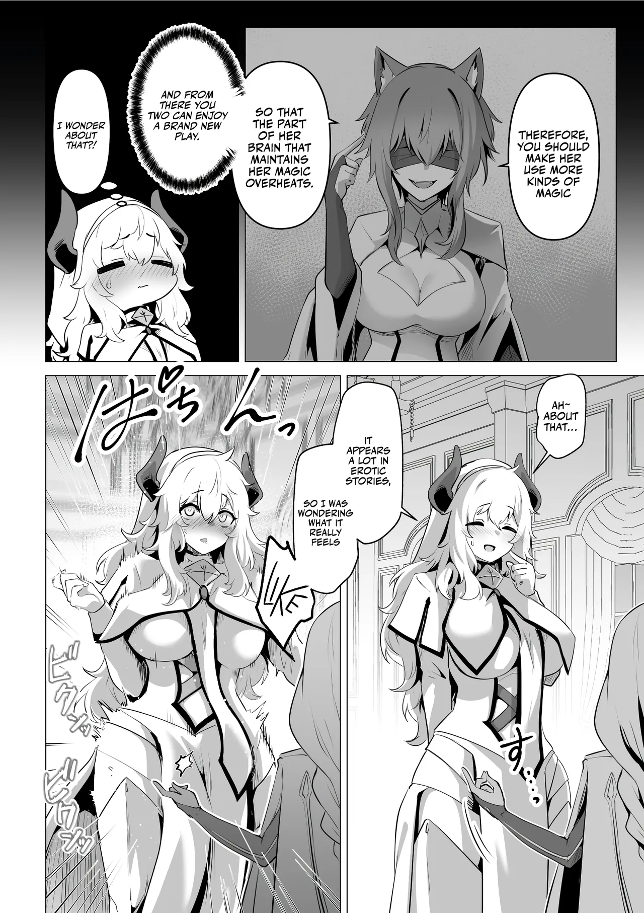 Seijo-sama no Jakuten | The Saintess’ Weakness - Page 24