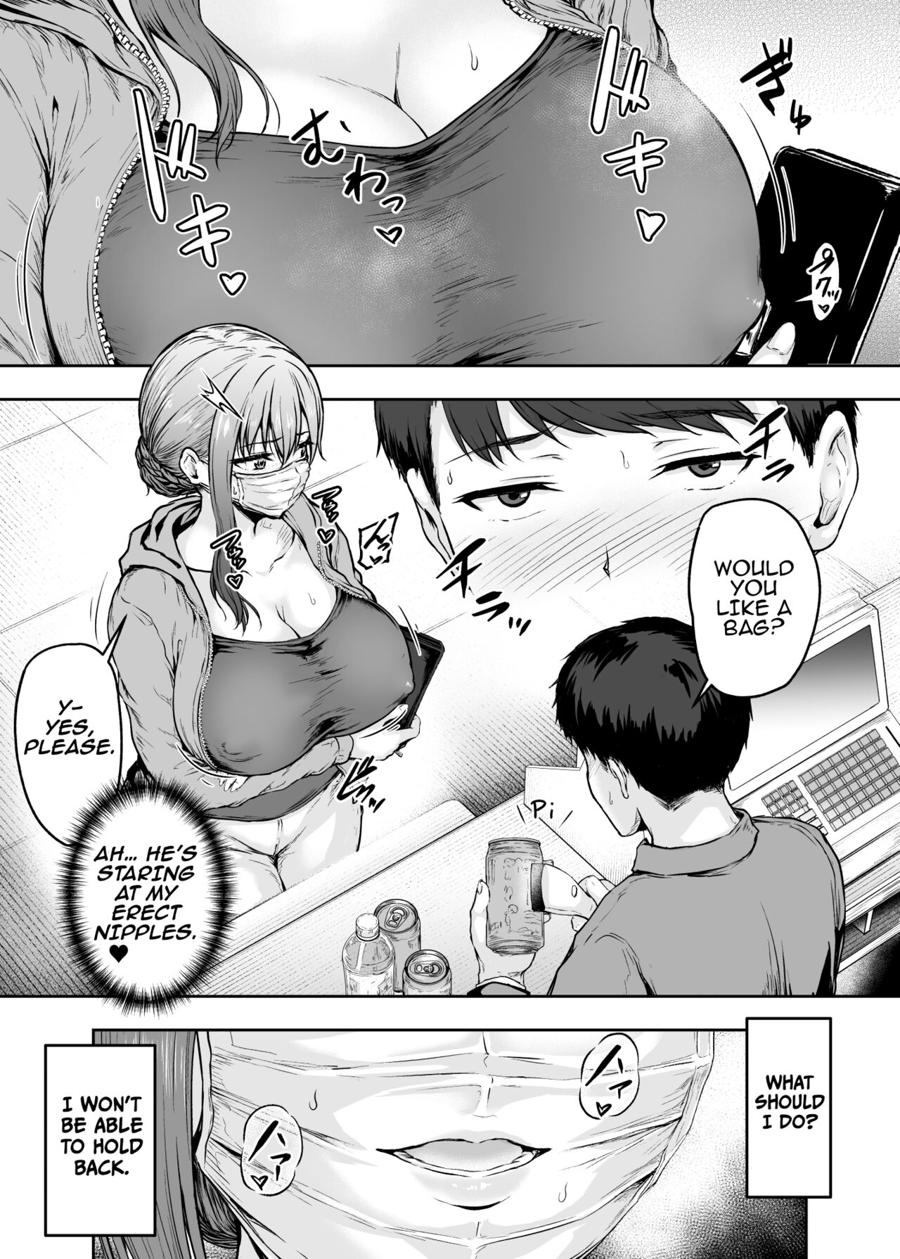 Watashi… Kaerare Chaimashita. 3 -AroThir OL ga Yarichin Daigakusei-tachi no Chinpo ni Dohamari suru made- - Page 24