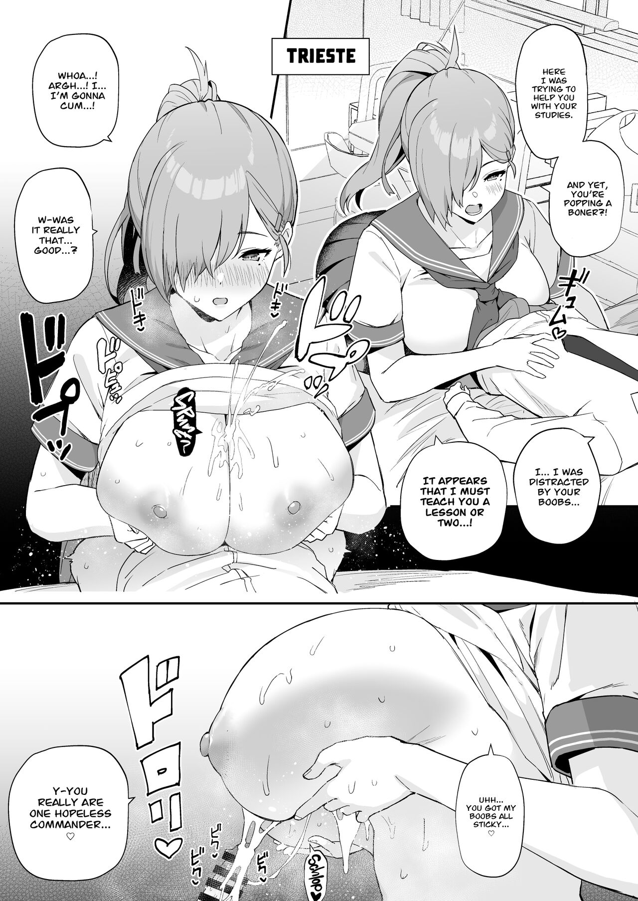 AzuLan Shikoshiko Bokou Seikatsu 4 - Page 24