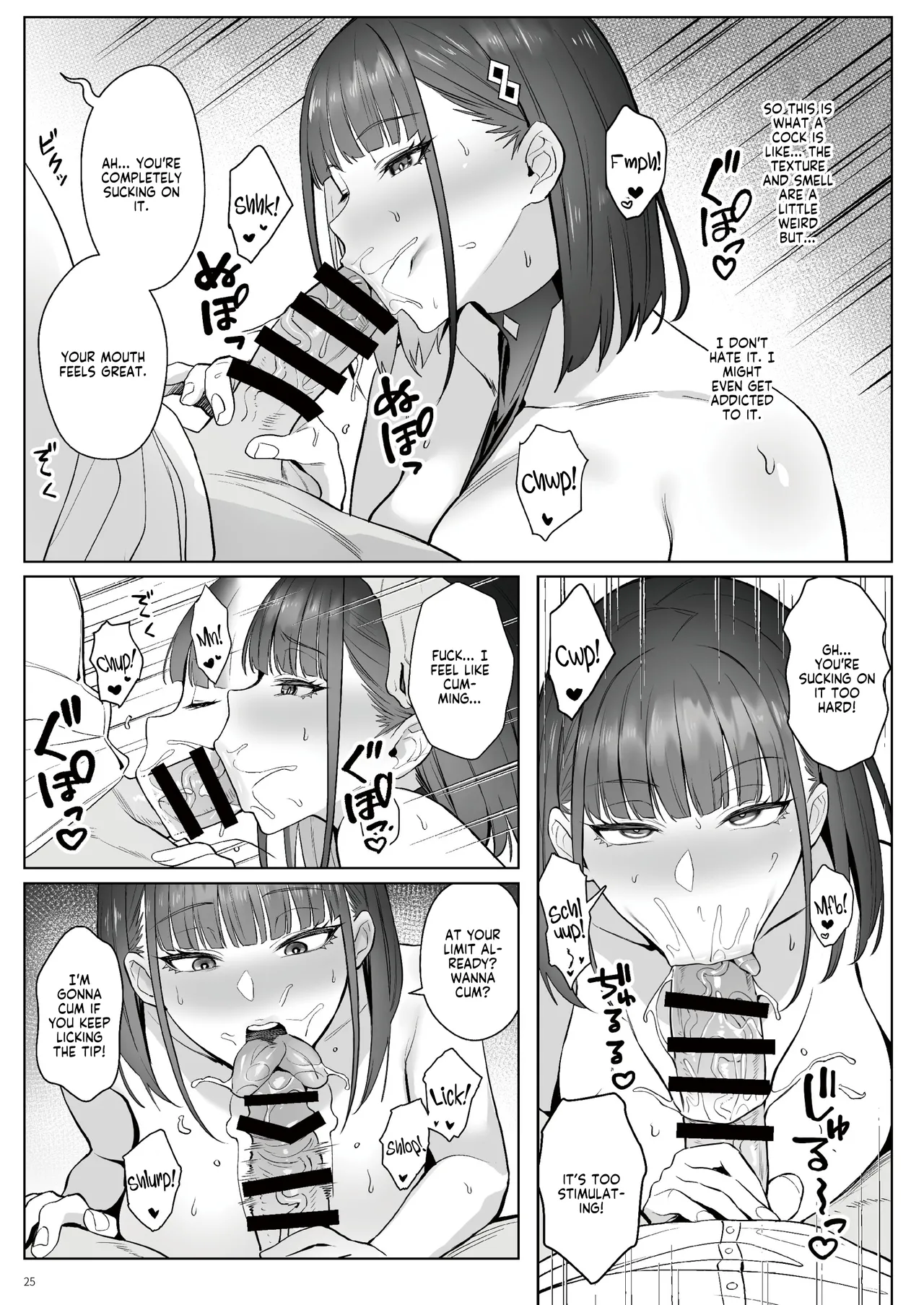 Moto Mahou Shoujo no Shigoto Hanashi Ao Zenjitsutan | Former Magical Girl Blue’s Work: The Prequel - Page 24