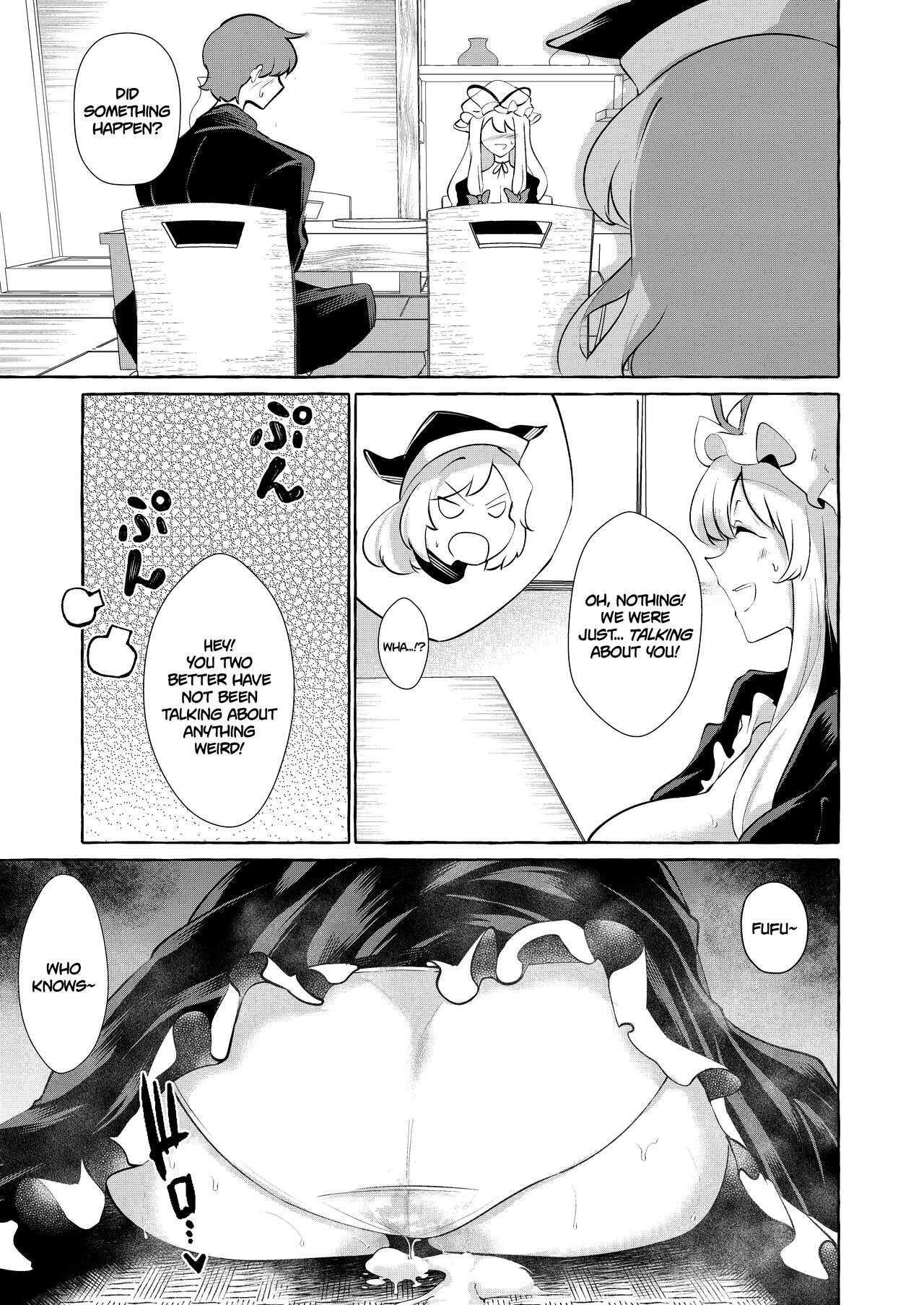 Bakunyuu Fantasia - Page 24