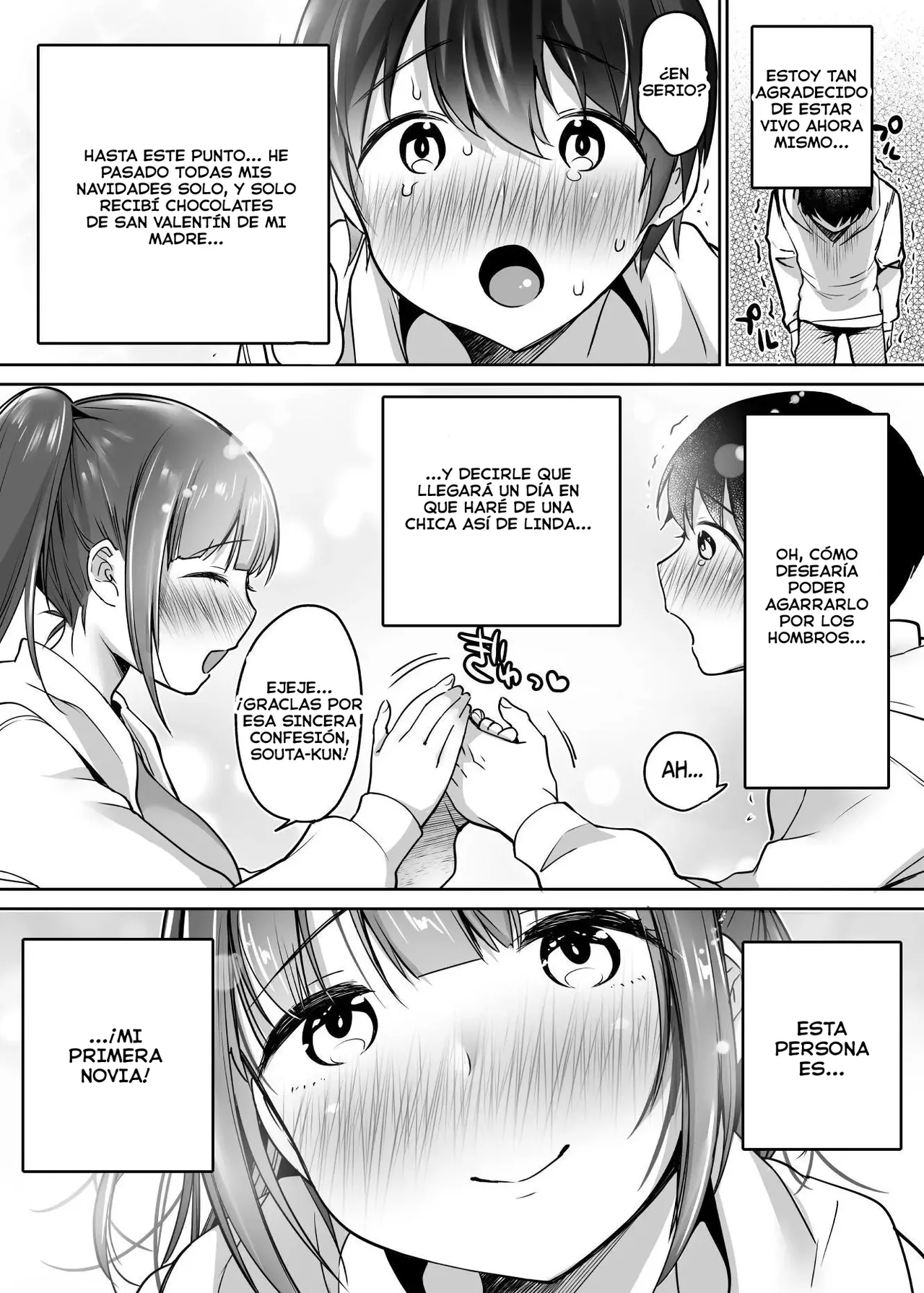 Futari no Hajimete Akogare Sex | Su Tan Esperada Primera Vez - Page 24