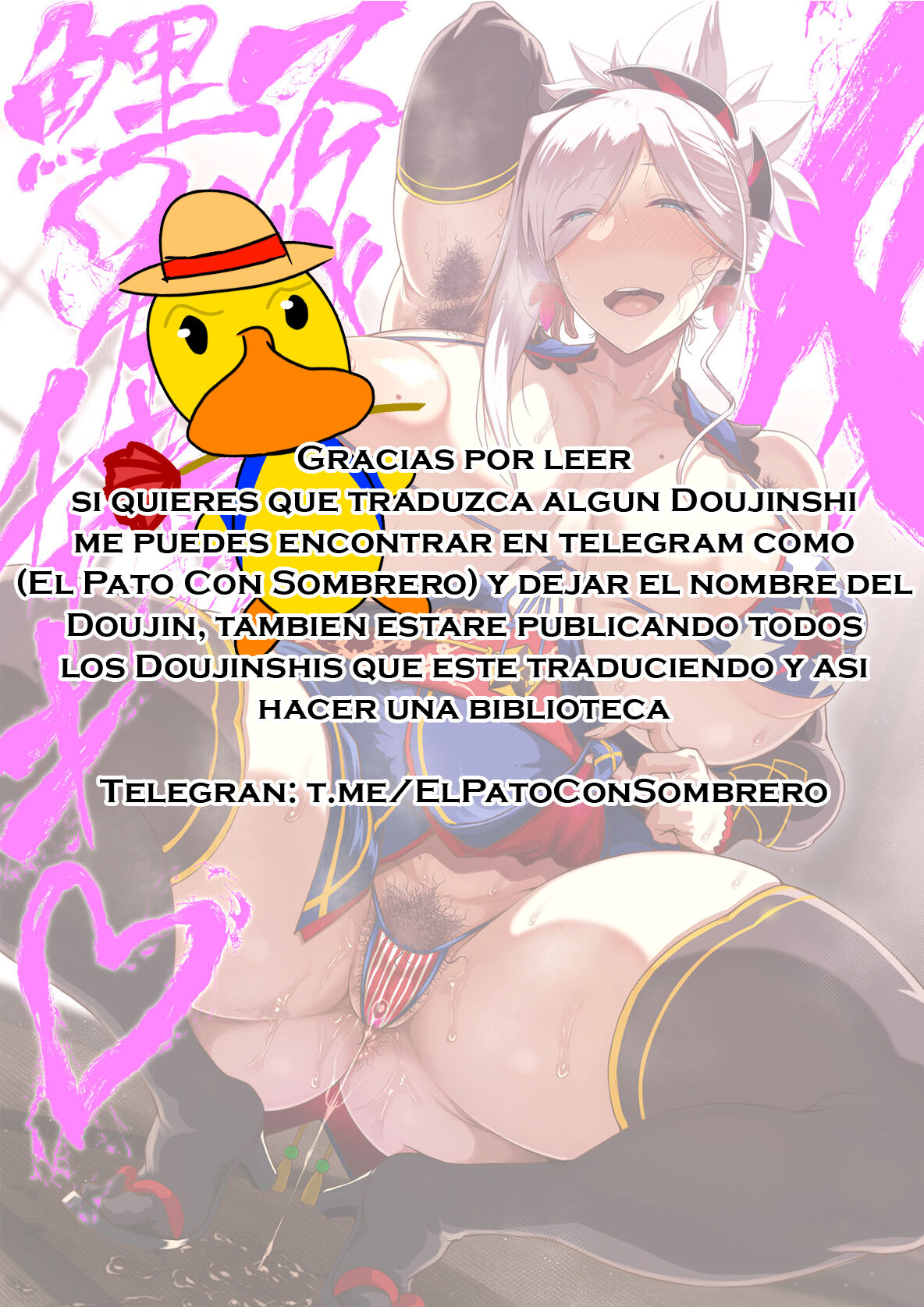Dosukebe Kengou Koiguchi Chaki Chaki + Omake Paper | Espadachina pervertida no deja de jugar con su Master - Page 24
