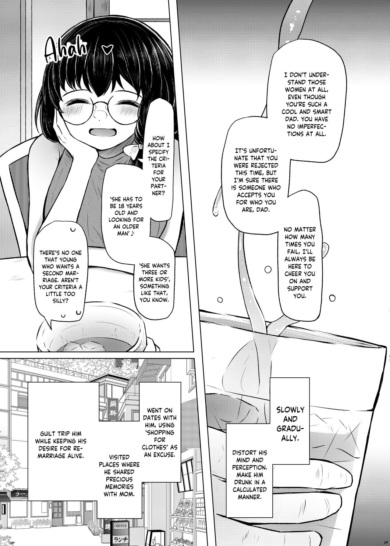 Idensei Shikkan no Risk ga Nai nara Papa to Kozukuri Shite mo Ii yo ne 2 | If there’s no risk of genetic disorder, then I can have a child with my dad, right? 2 - Page 24