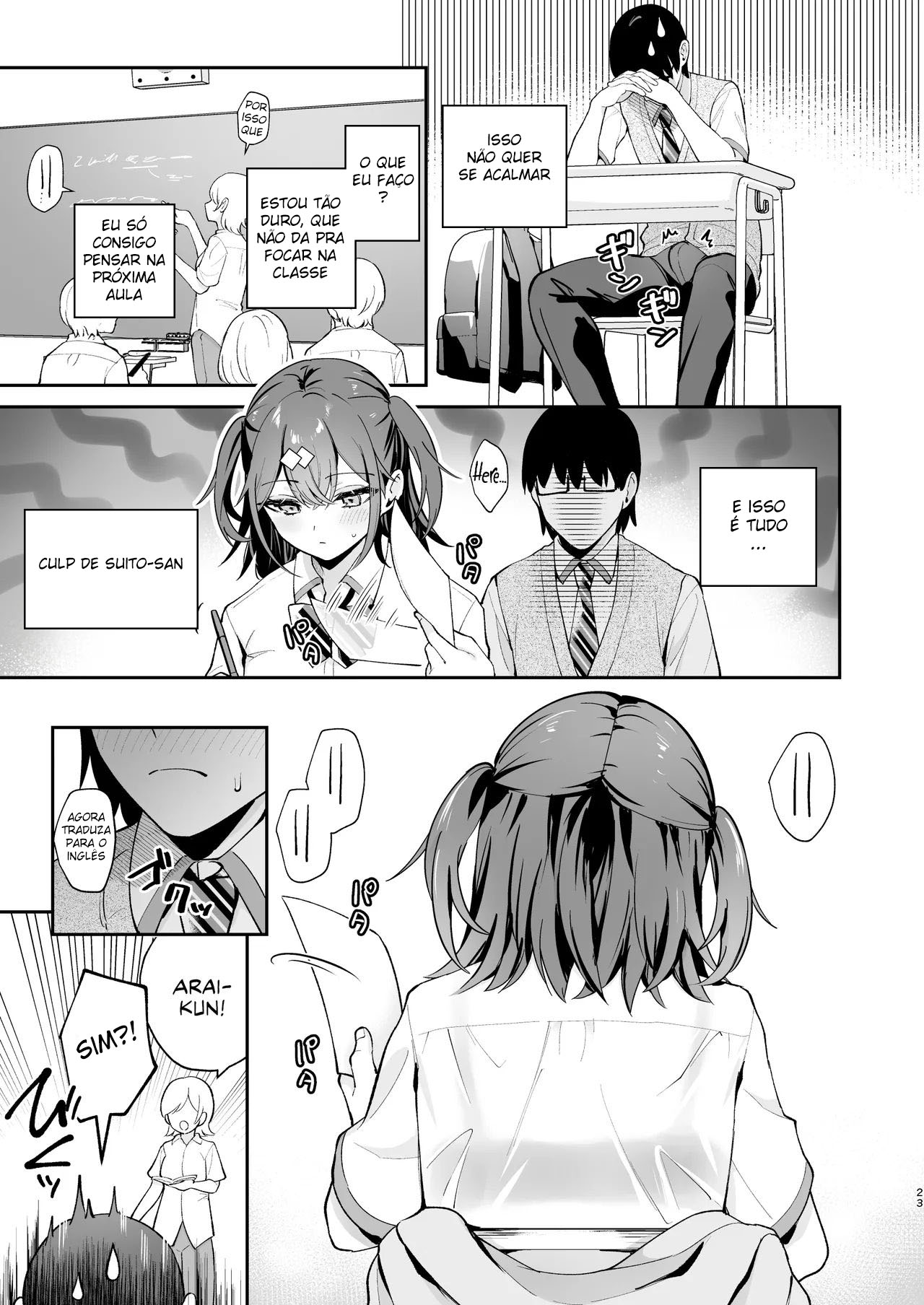 Melhor Que Ficção 2 - Page 24