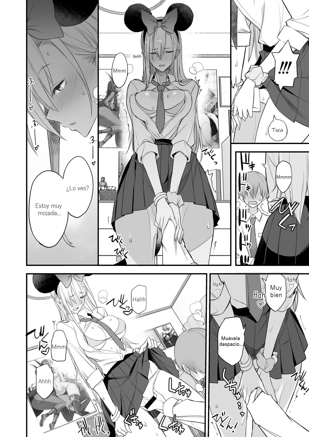 Konna Ii Koto. Ni - Page 24