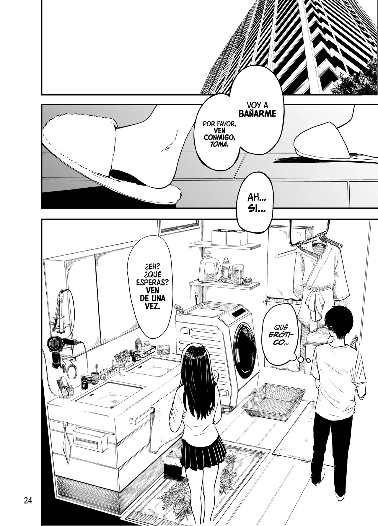 Gal to Meccha Namahame Nakadashi Ecchi Suru Hanashi #2 | La Historia de Como Tuve Toneladas de Sexo sin Protección con unas Gyarus #2 - Page 25