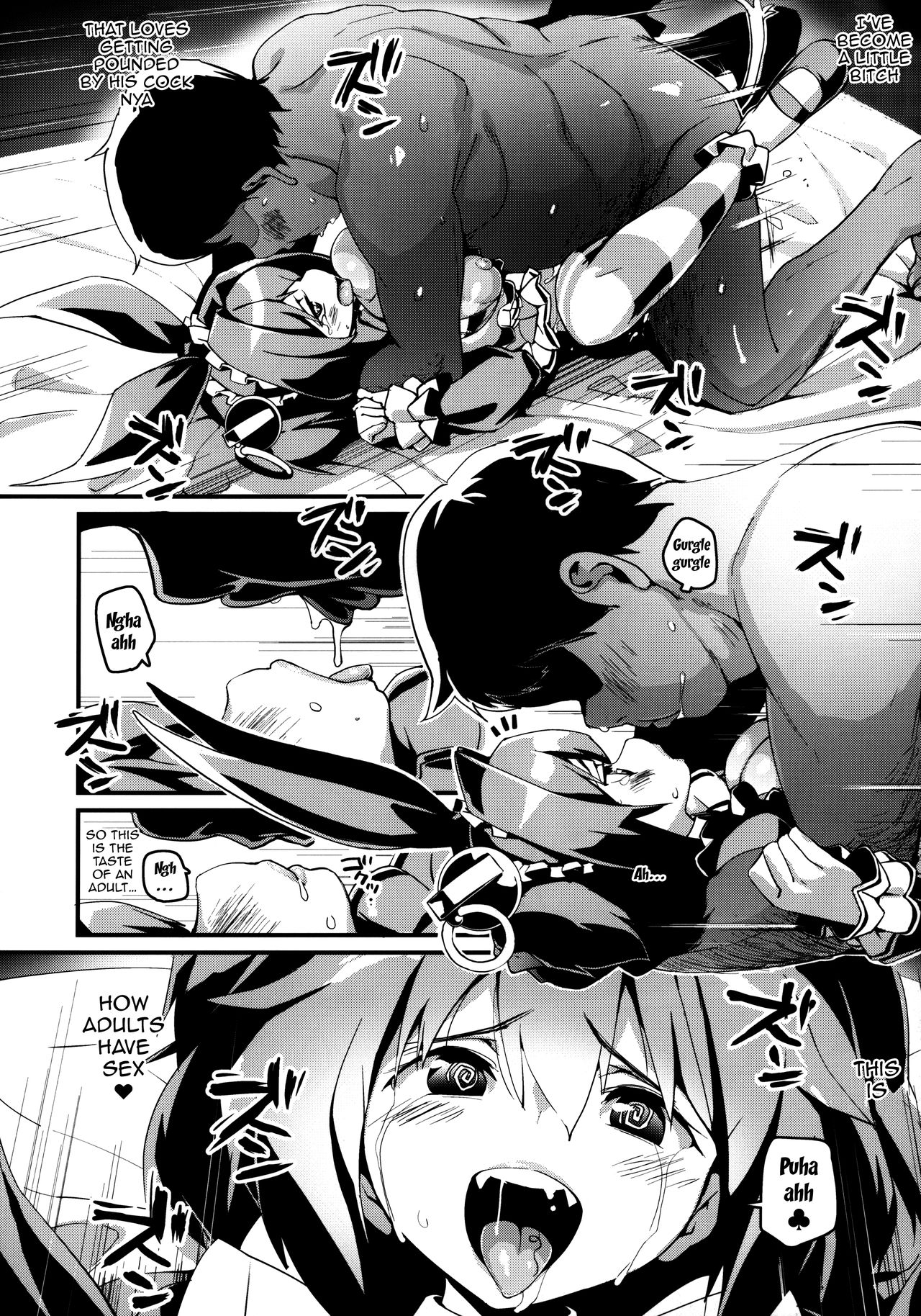 Pine ni Wakaraseru Hon - Page 25