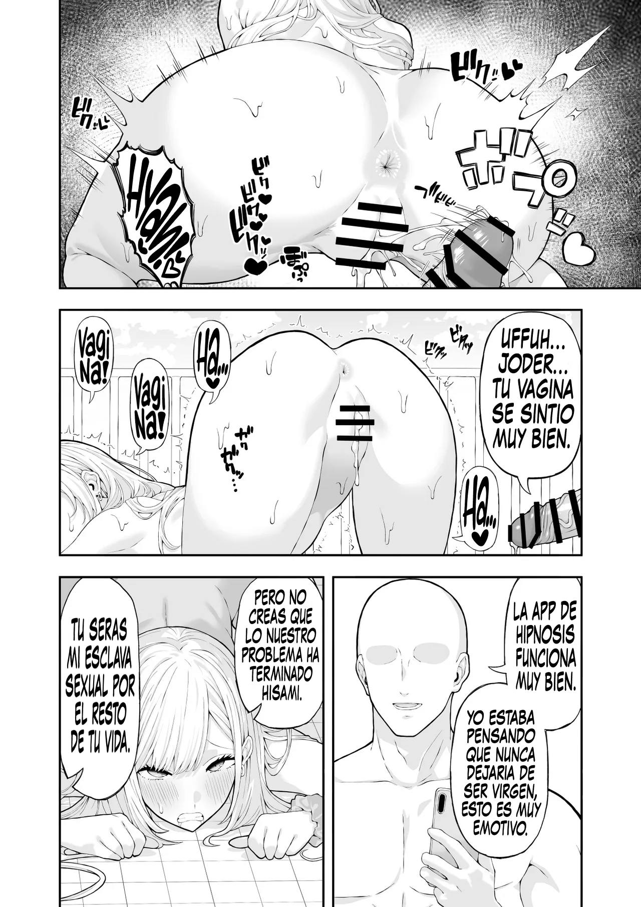 Ijimekko Gal o Saimin Appli de Fukushuu suru Hanashi | Historia de Venganza Contra la Chica Acosadora del Salón - Page 25