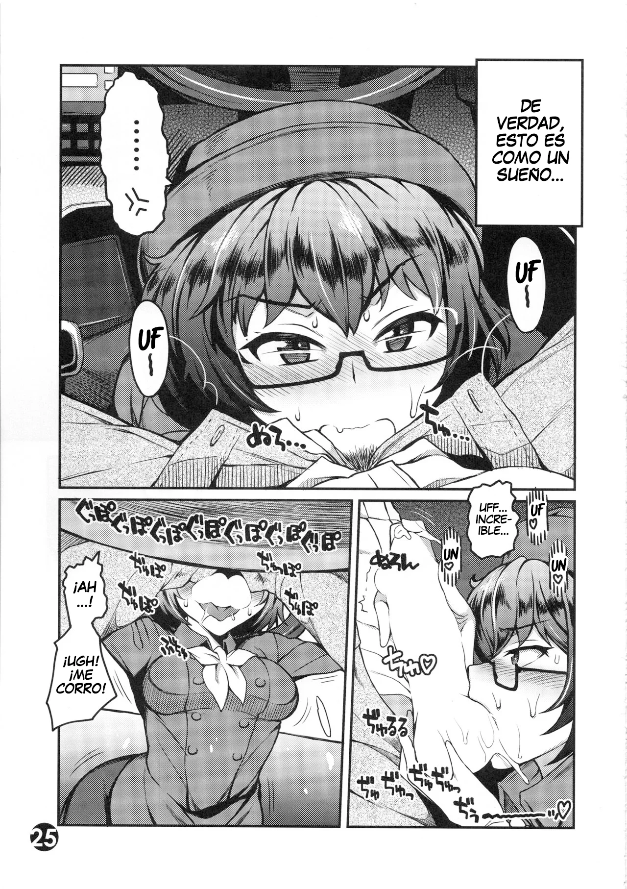 Caesar ga DC o gyaku nan suru hon - Page 24