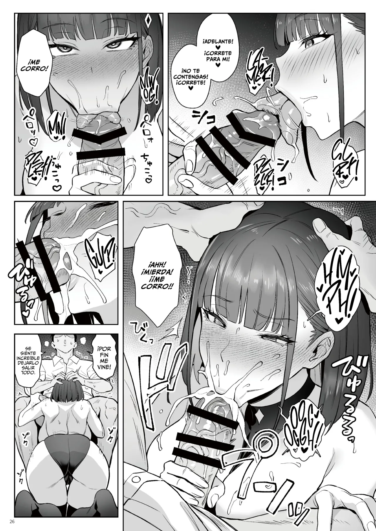 Moto Mahou Shoujo no Shigoto Hanashi Ao Zenjitsutan | El Trabajo De La Ex Chica Mágica Azul ~Prologo~ - Page 25