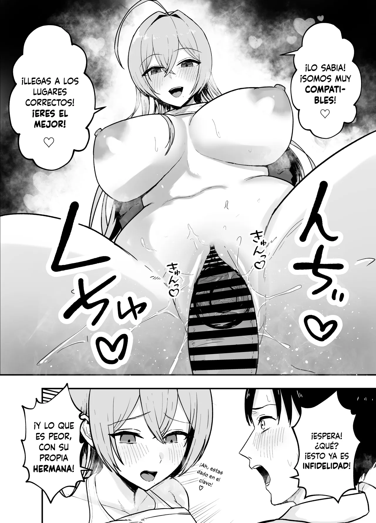 Nuitekureru Kanojo no Bakunyu Nee-chan | La Hermana Tetona de mi Novia me Ayuda a Correrme - Page 25