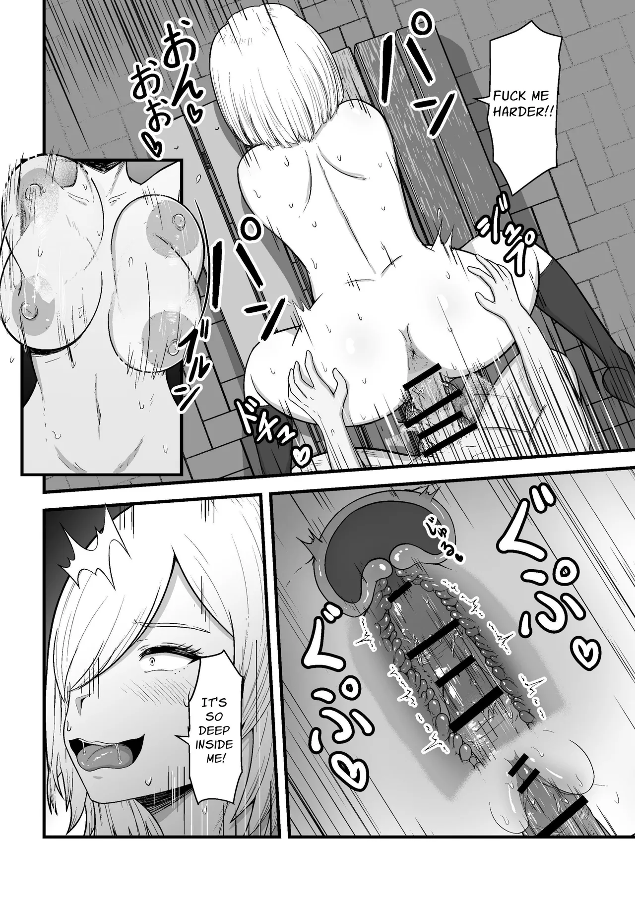 Tonari no Gyaru ga Boku no Chinpo Izonshou ni Natta - Page 26