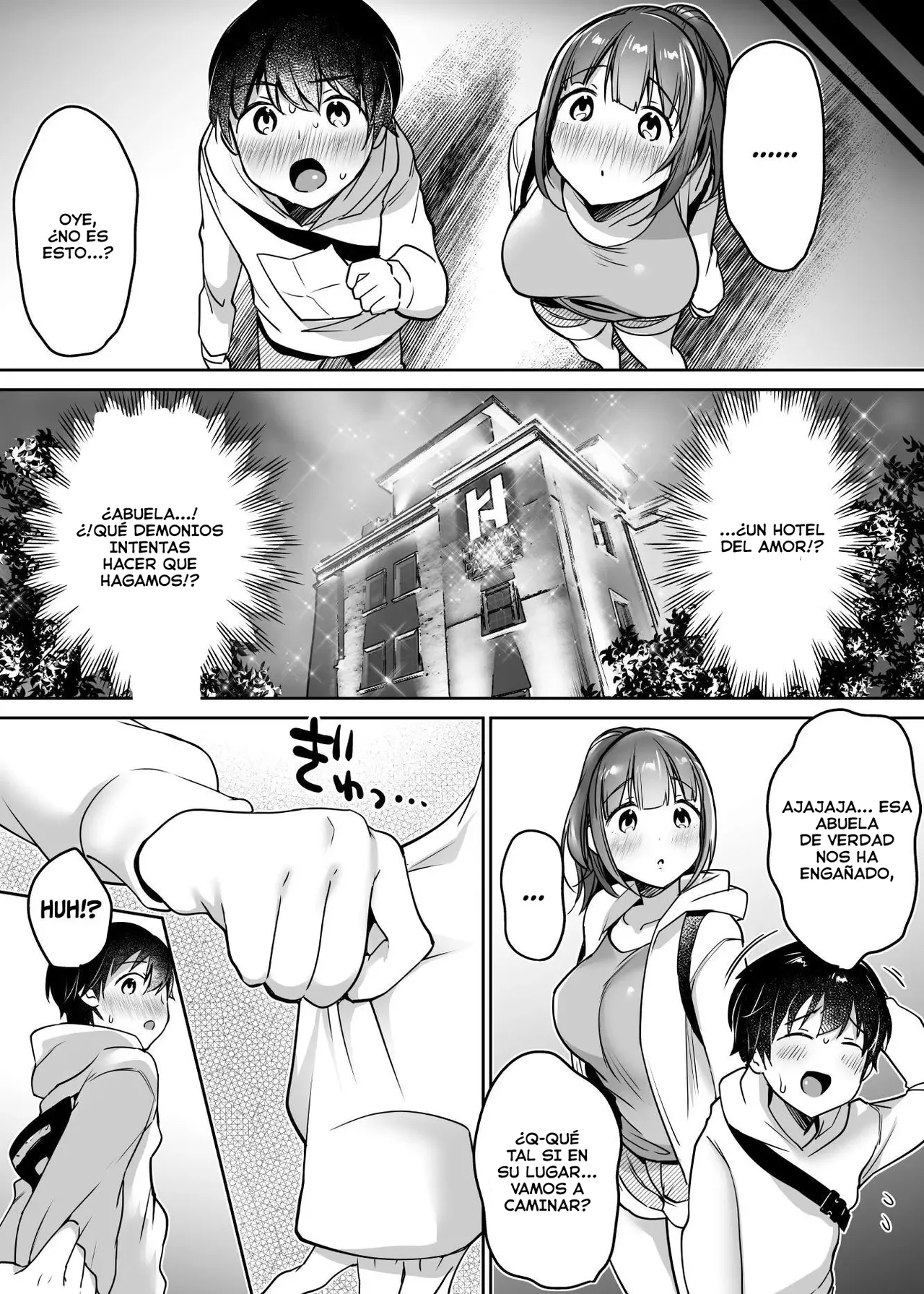 Futari no Hajimete Akogare Sex | Su Tan Esperada Primera Vez - Page 26