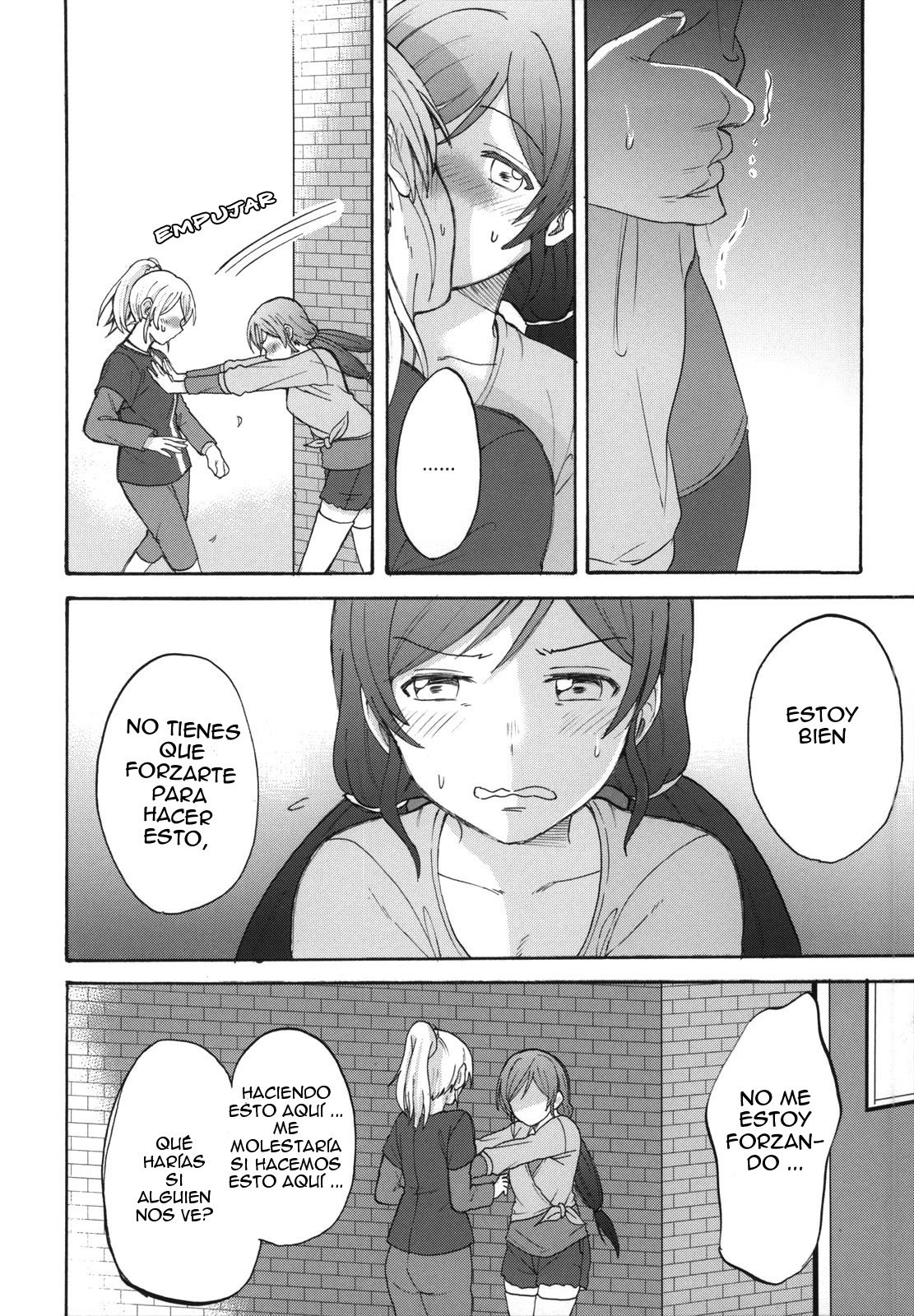 Dame Dame! My Darling - Page 26
