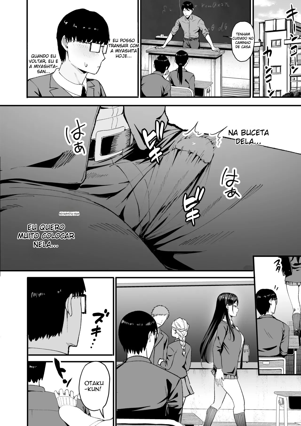 Minha amiga Gyaru me Deixa Usar a Buceta Dela 4 - Page 27