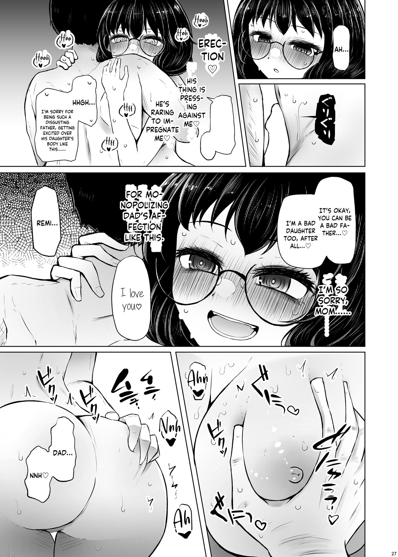 Idensei Shikkan no Risk ga Nai nara Papa to Kozukuri Shite mo Ii yo ne 2 | If there’s no risk of genetic disorder, then I can have a child with my dad, right? 2 - Page 27