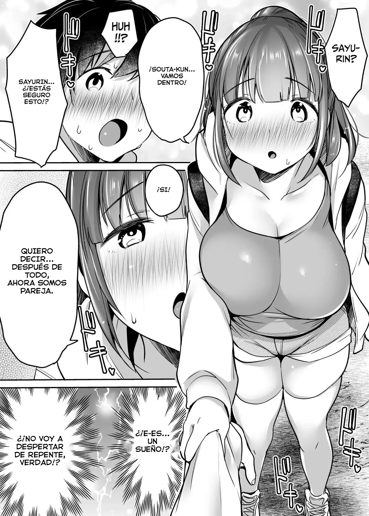 Futari no Hajimete Akogare Sex | Su Tan Esperada Primera Vez - Page 27
