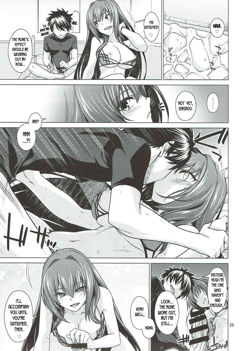 Scathach Shishou to Celt Shiki Gachihamex! - Page 27