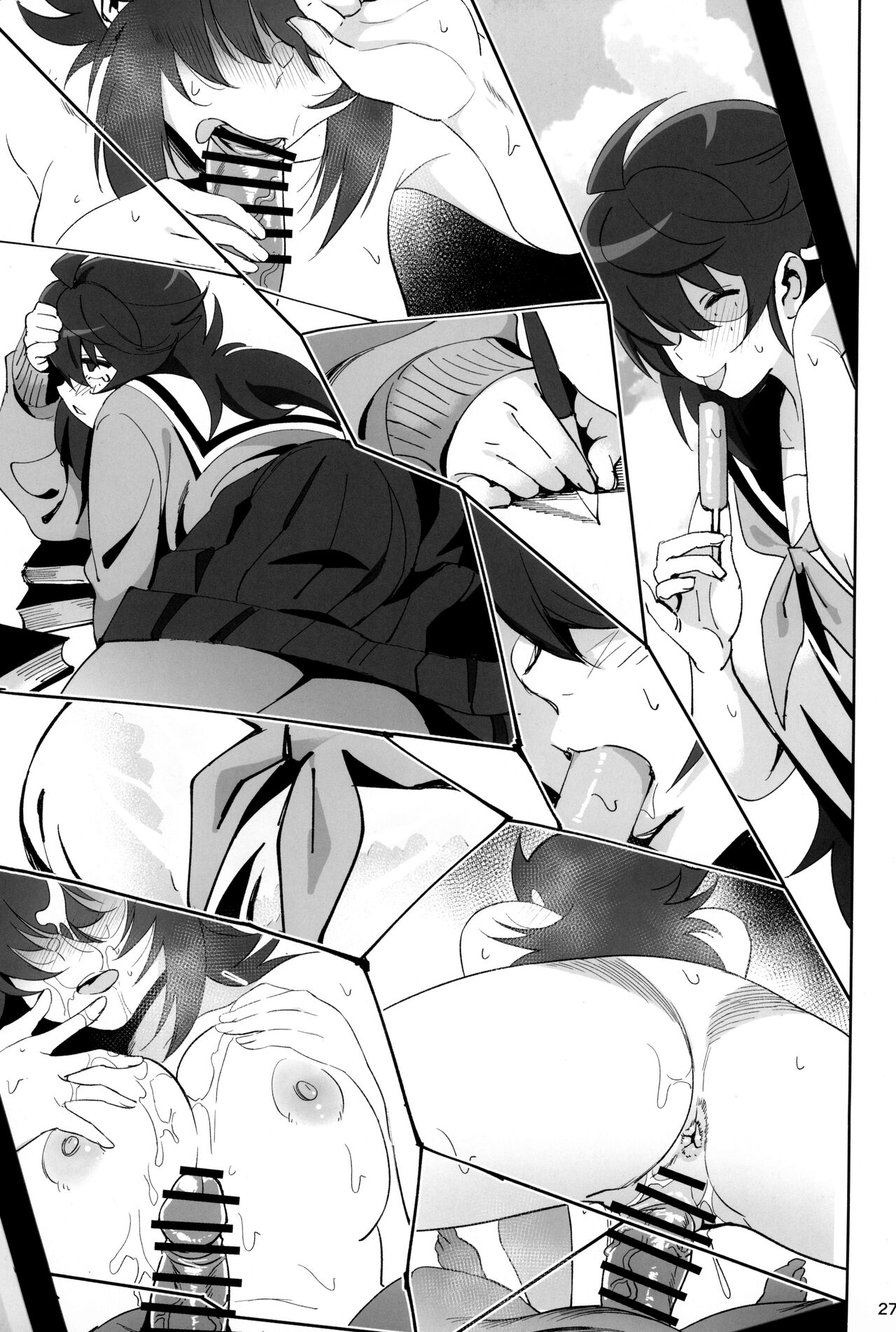 InCha no Koi | Introverted Love - Page 27