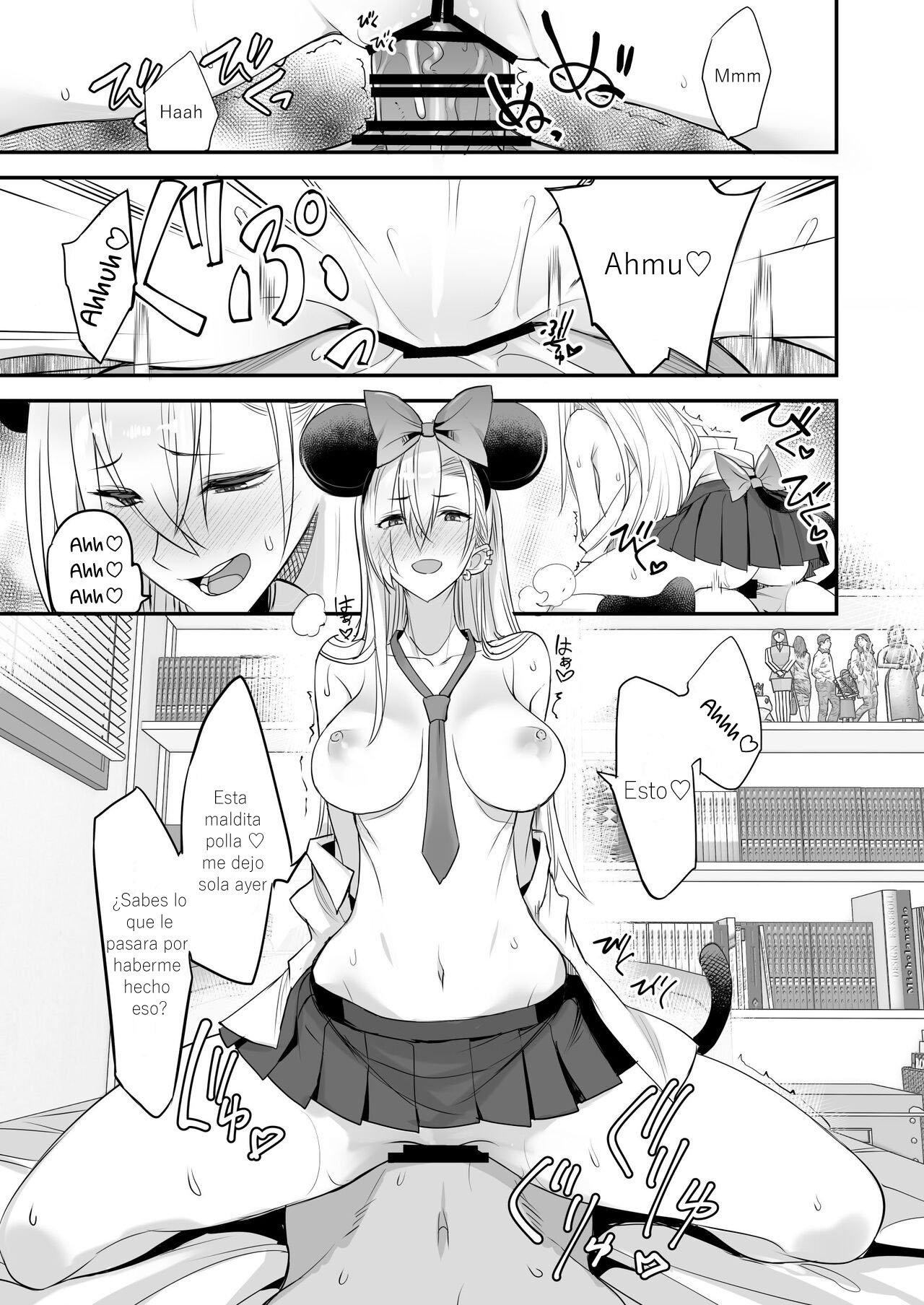 Konna Ii Koto. Ni - Page 27