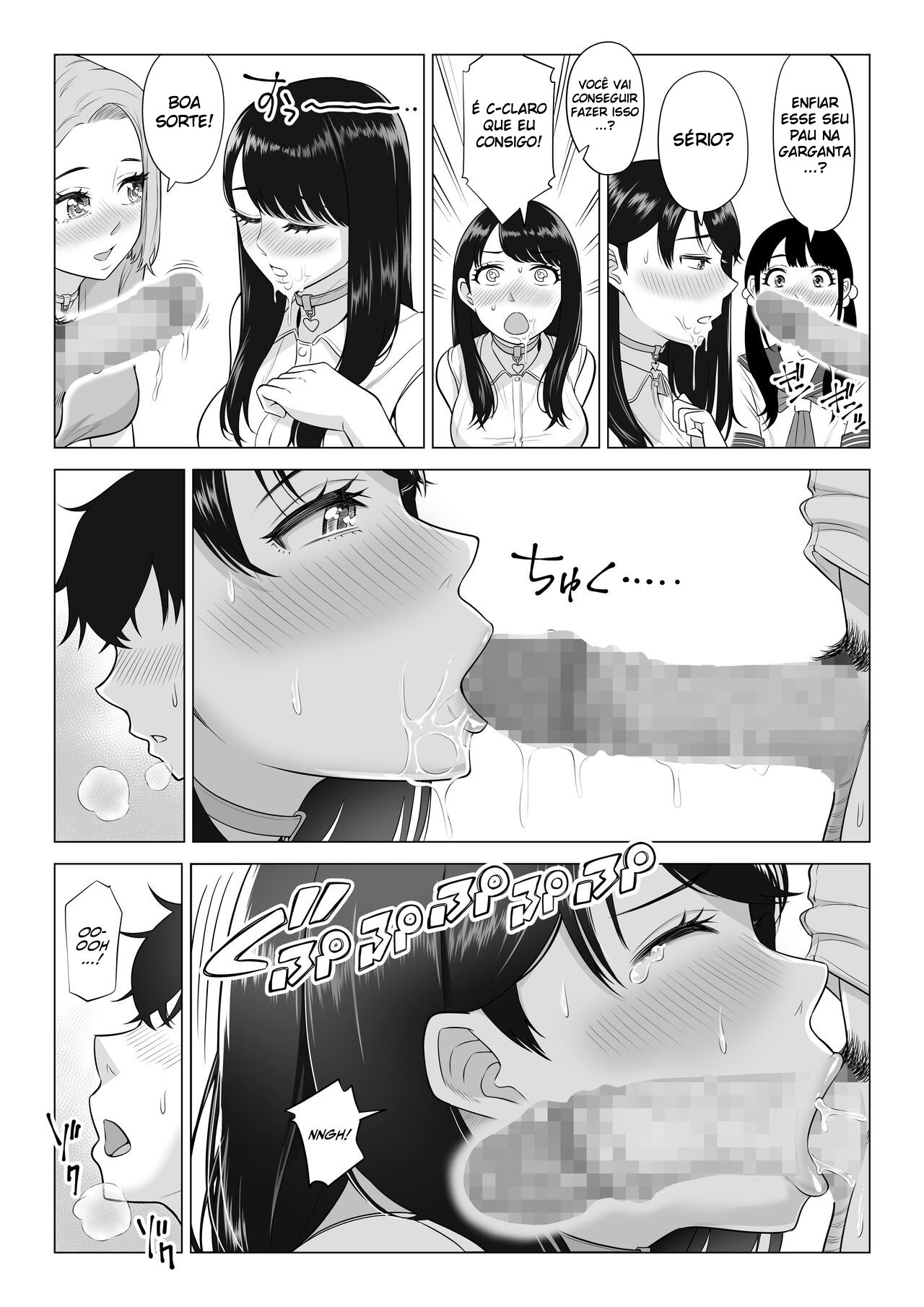 Em Um Mundo Com Poucos Homens, O Sêmen É Precioso - Page 28