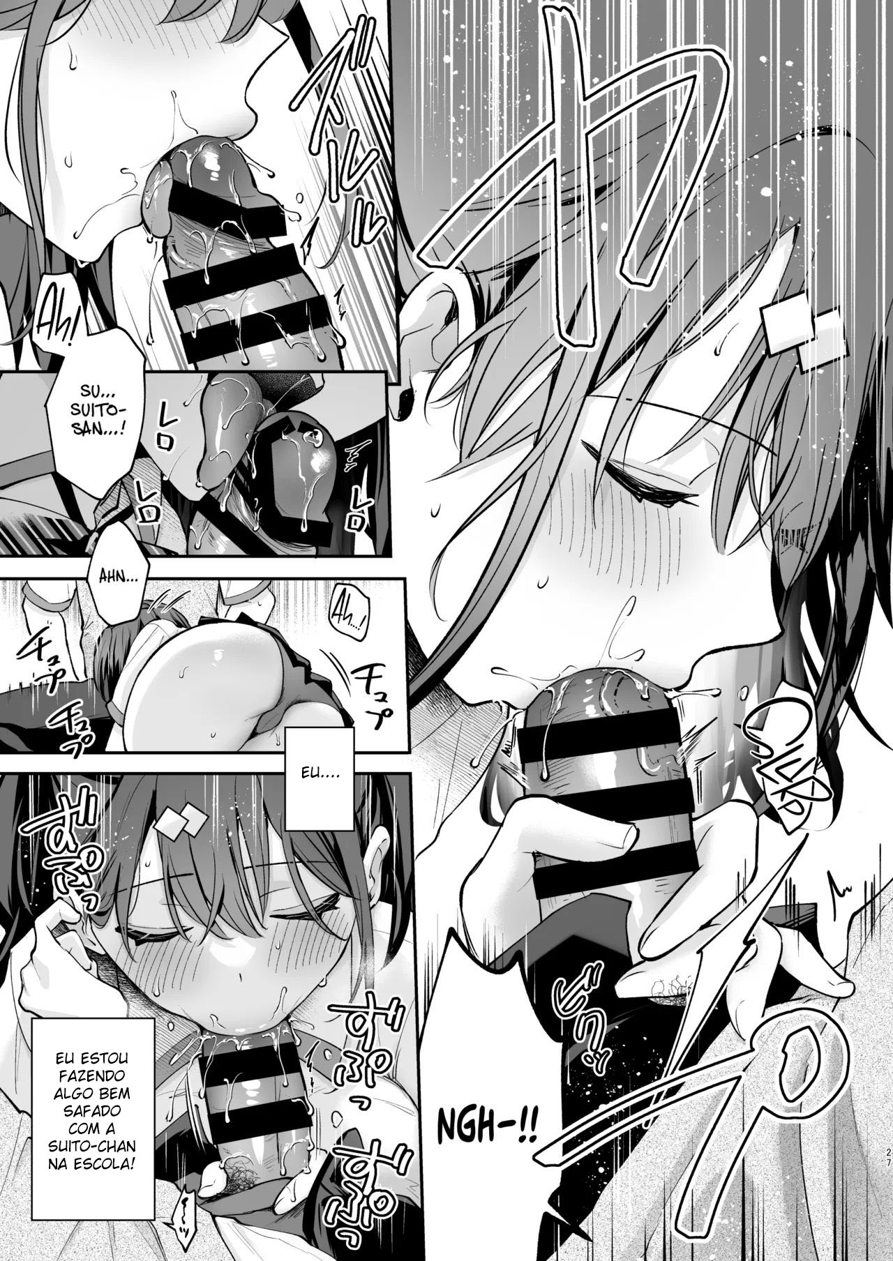 Melhor Que Ficção 2 - Page 28
