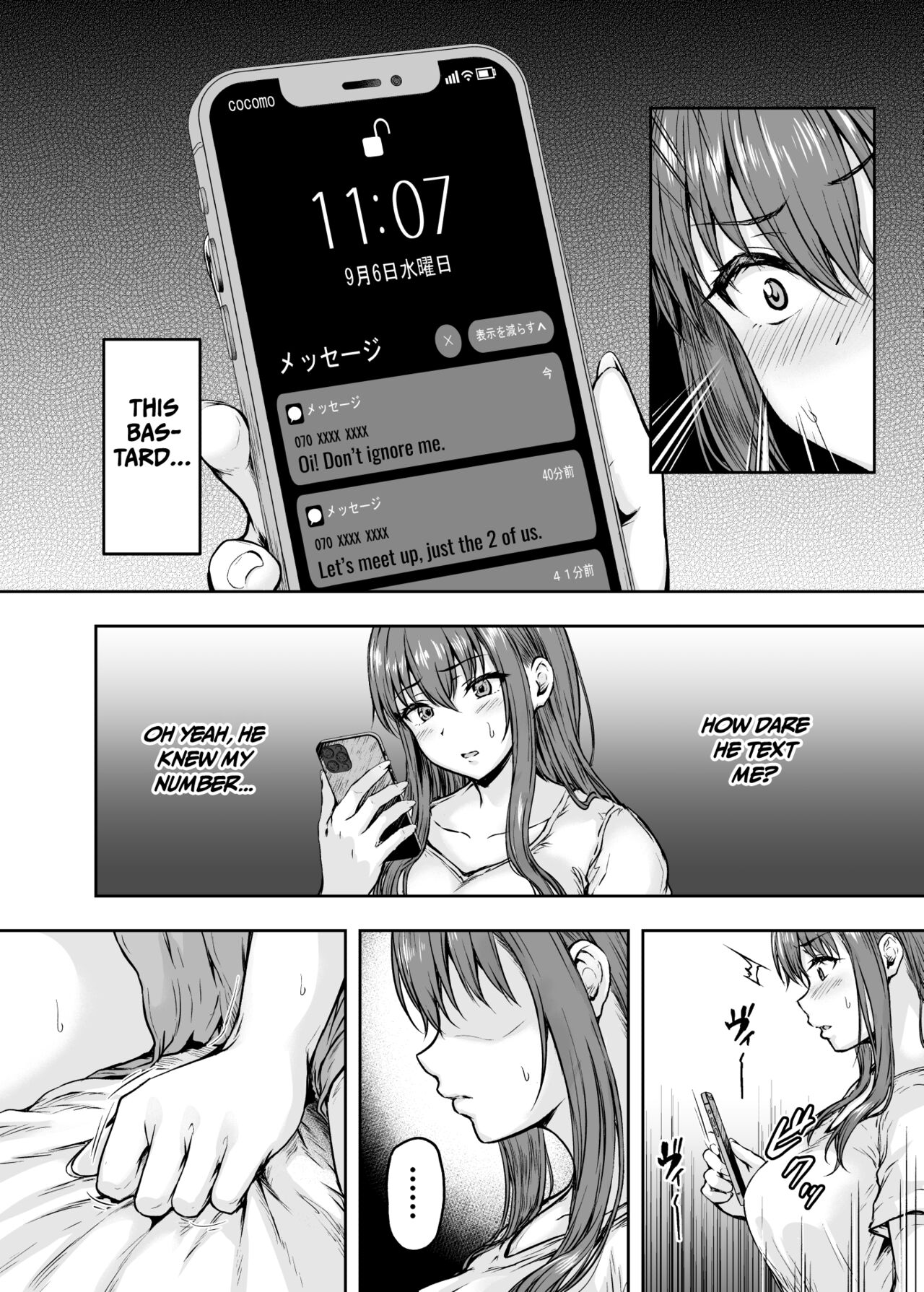 Watashi… Kaerare Chaimashita. 3 -AroThir OL ga Yarichin Daigakusei-tachi no Chinpo ni Dohamari suru made- - Page 29