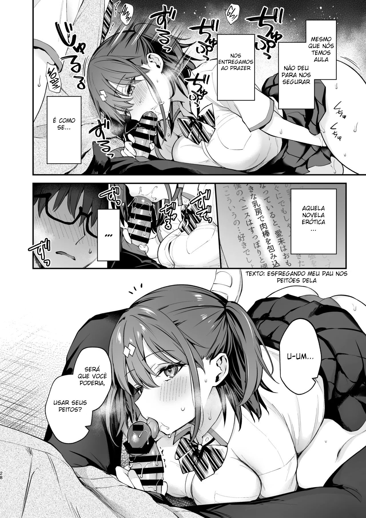 Melhor Que Ficção 2 - Page 29