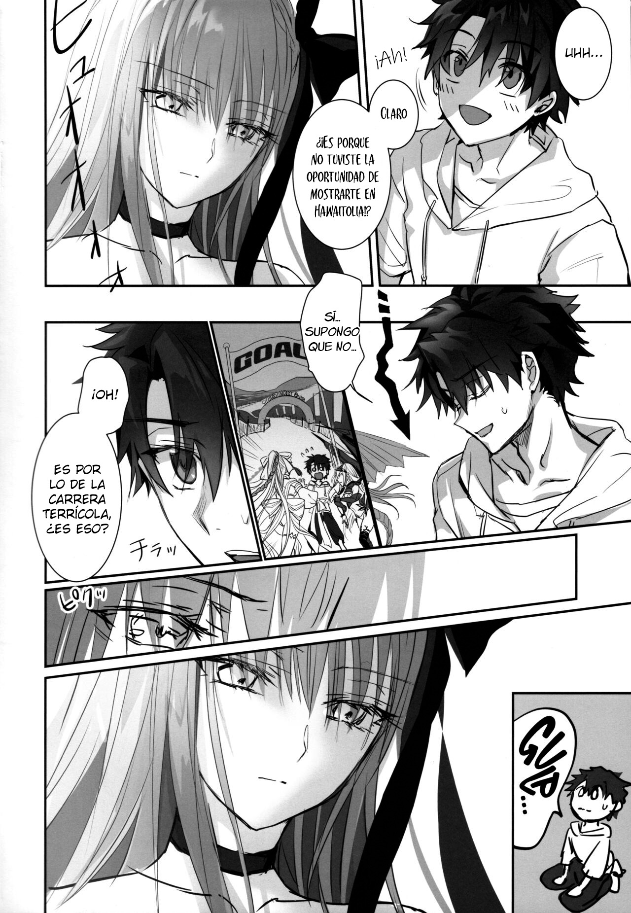 DDDD - Page 3