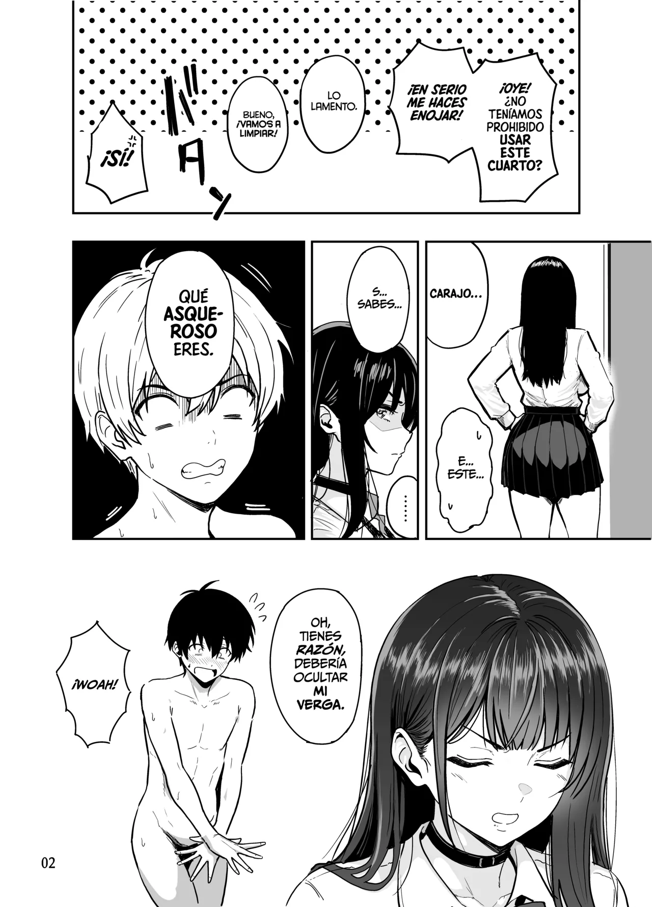 Gal to Meccha Namahame Nakadashi Ecchi Suru Hanashi #2 | La Historia de Como Tuve Toneladas de Sexo sin Protección con unas Gyarus #2 - Page 3