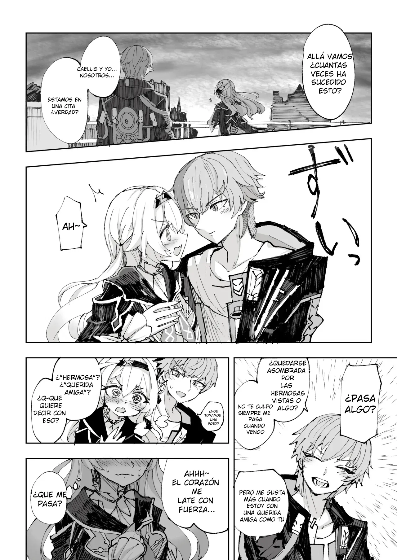 Unmei wa Trailblazer no Heya de - Page 3