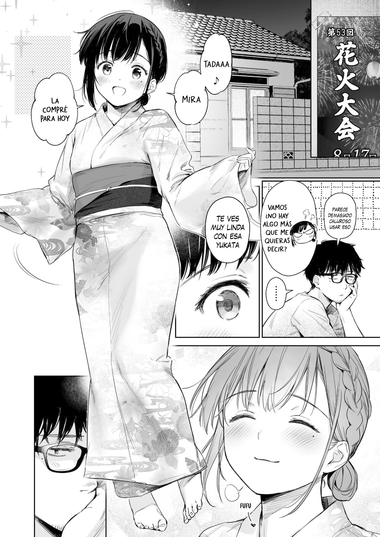 Toaru Natsu, Mei to Futarikiri. | Un verano… Solo con mi sobrina. - Page 30