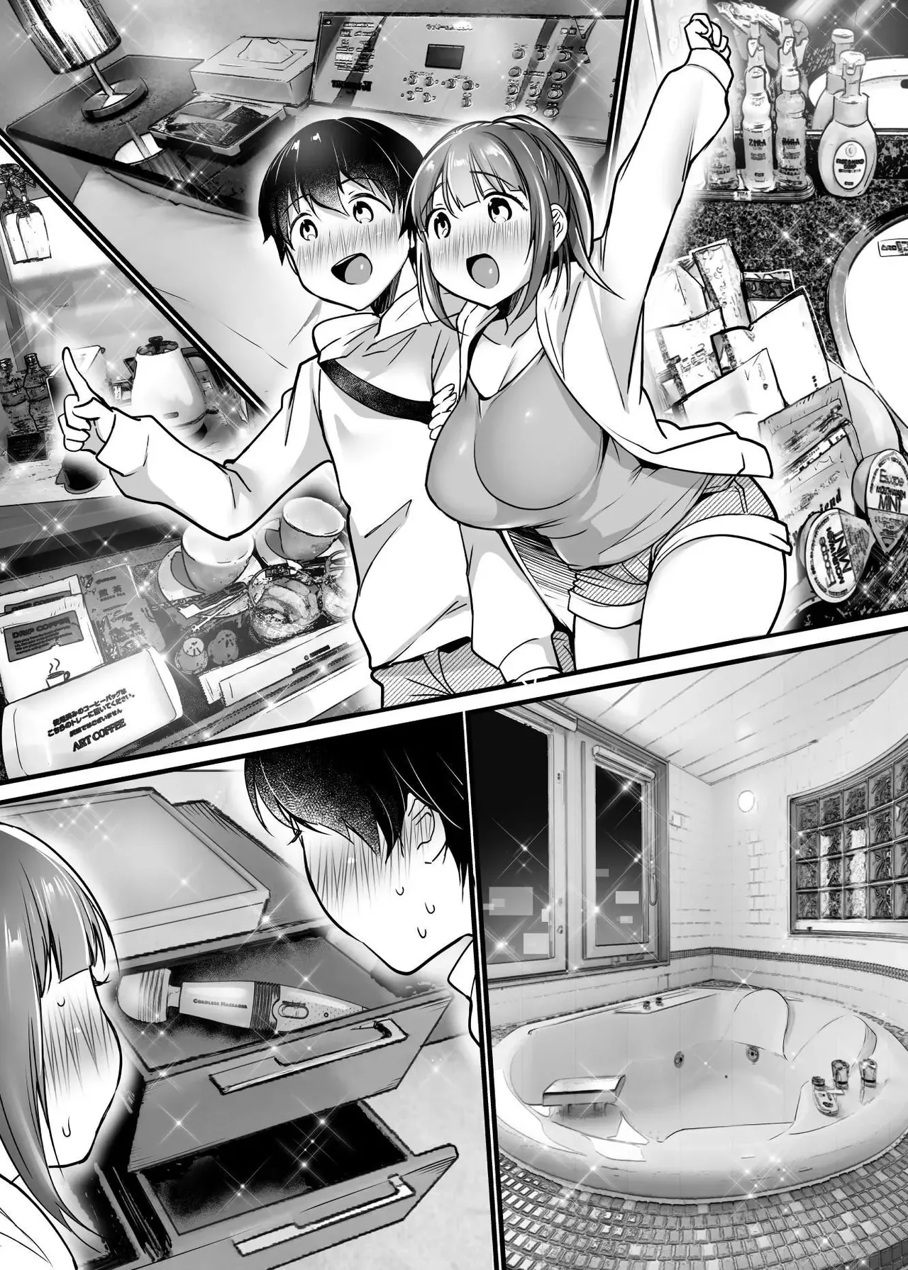 Futari no Hajimete Akogare Sex | Su Tan Esperada Primera Vez - Page 30