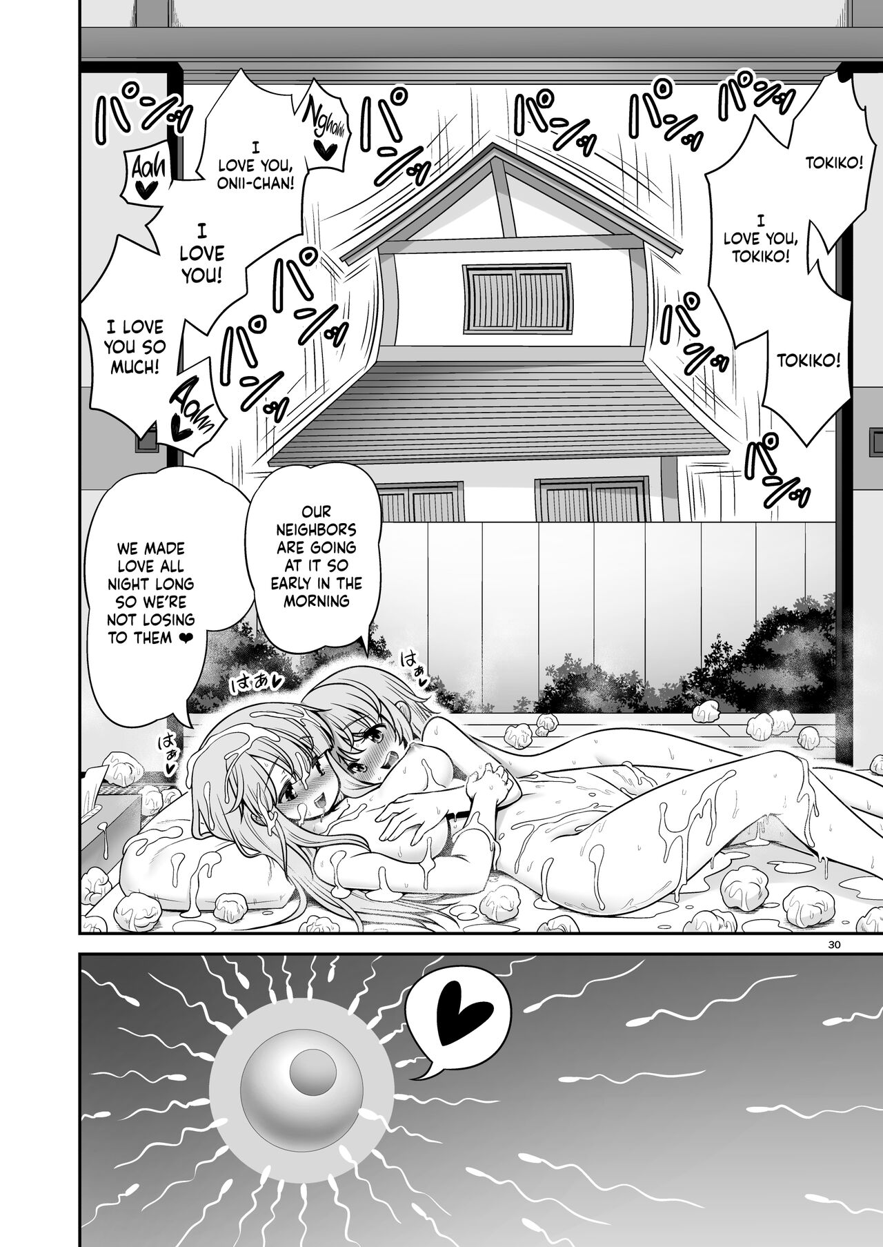 Tokiko to BaCouple ni Naru Hon - Page 30
