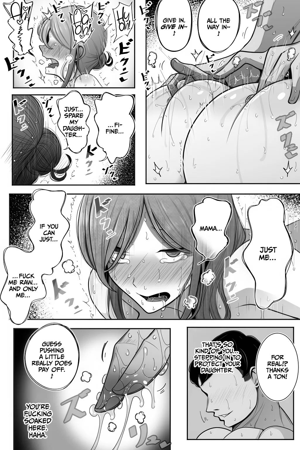 Oyako Netorase Oba to Kanojo o Daite Kudasai - Page 30