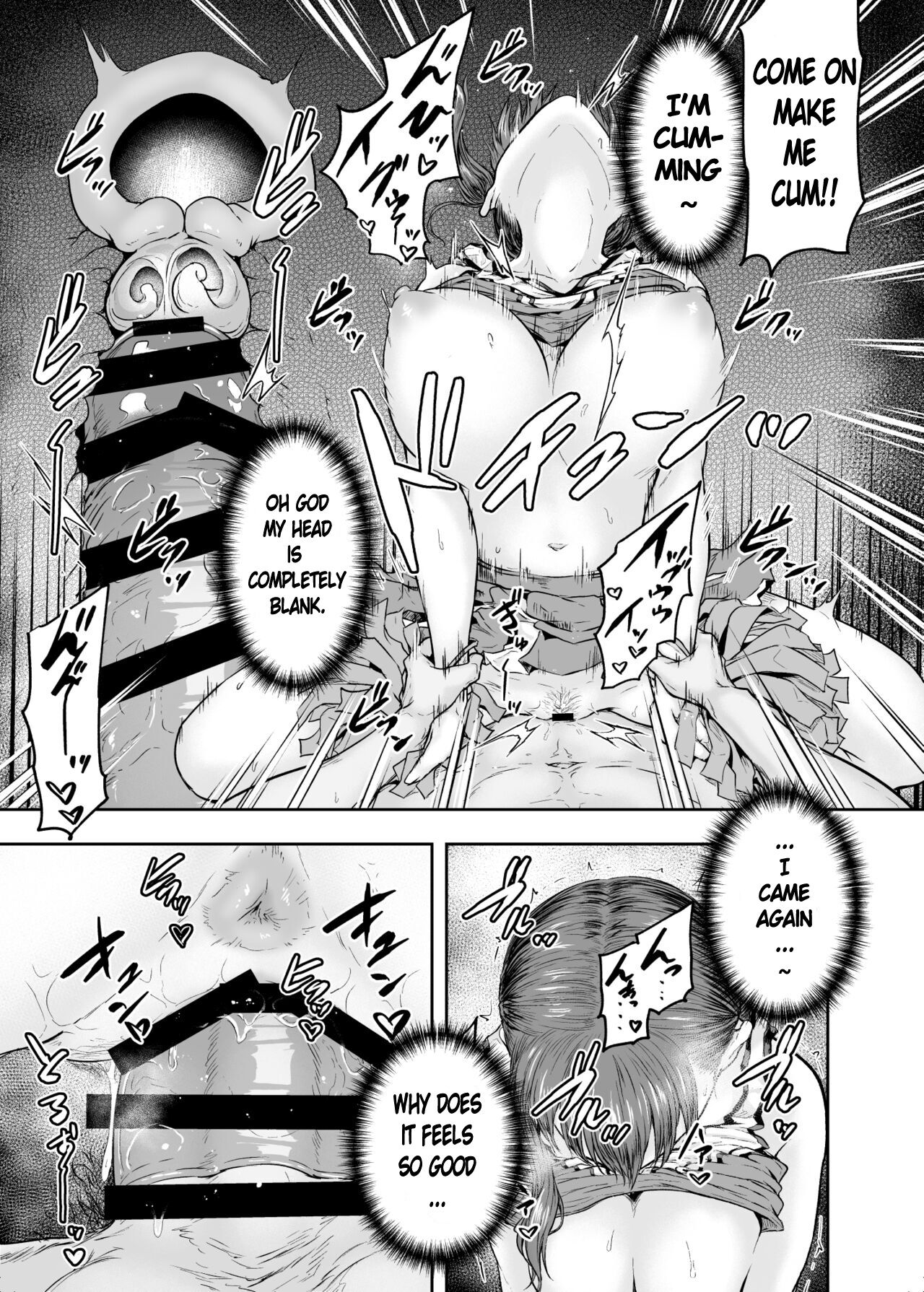 Watashi… Kaerare Chaimashita. 2 -AroThir OL ga Yarichin Daigakusei-tachi no Chinpo ni Dohamari suru made- - Page 30