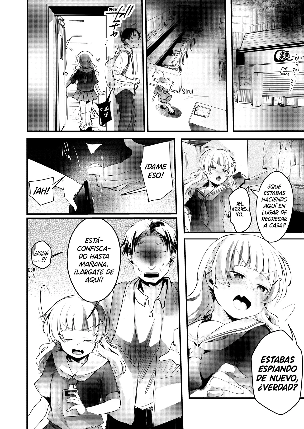 Tsutomesaki no Musume-san o Oishiku Itadaku Hon. Ramenya Hen - Page 31