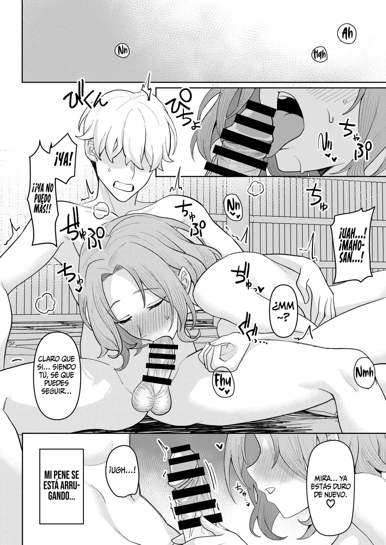 Chichi no Saikon de Doukyo suru Koto ni Natta Gibo no Gijou Shimai to Kawarugawaru Sex shite shimatta Hon 2 - Page 31