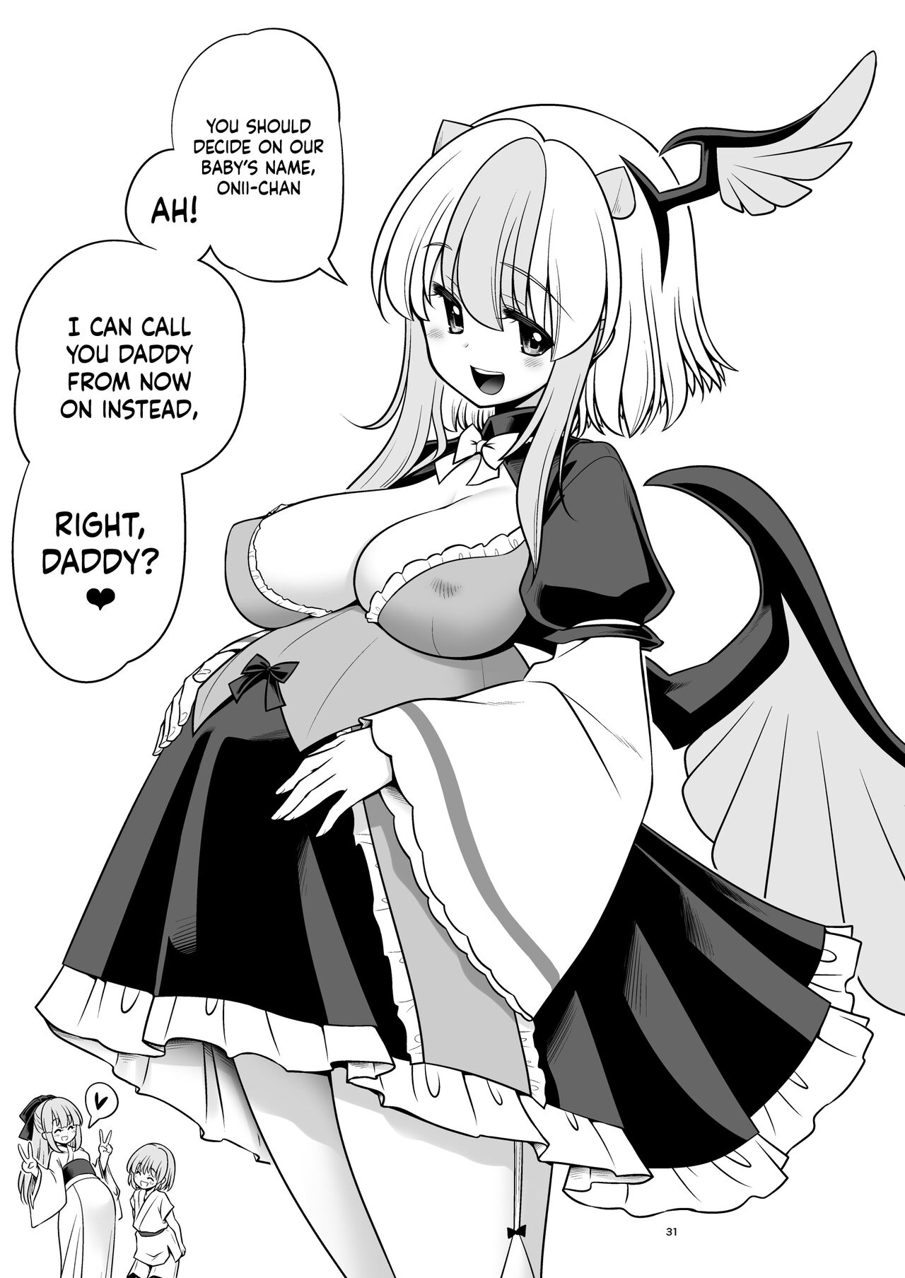 Tokiko to BaCouple ni Naru Hon - Page 31