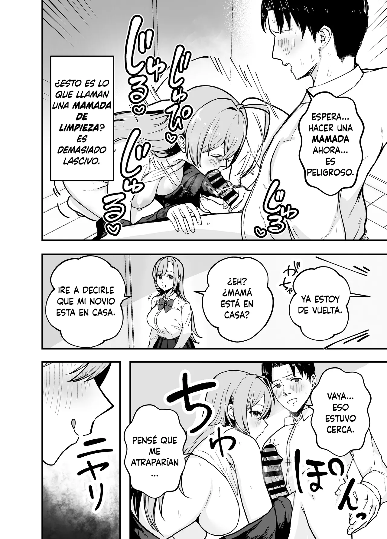 Nuitekureru Kanojo no Bakunyu Nee-chan | La Hermana Tetona de mi Novia me Ayuda a Correrme - Page 31