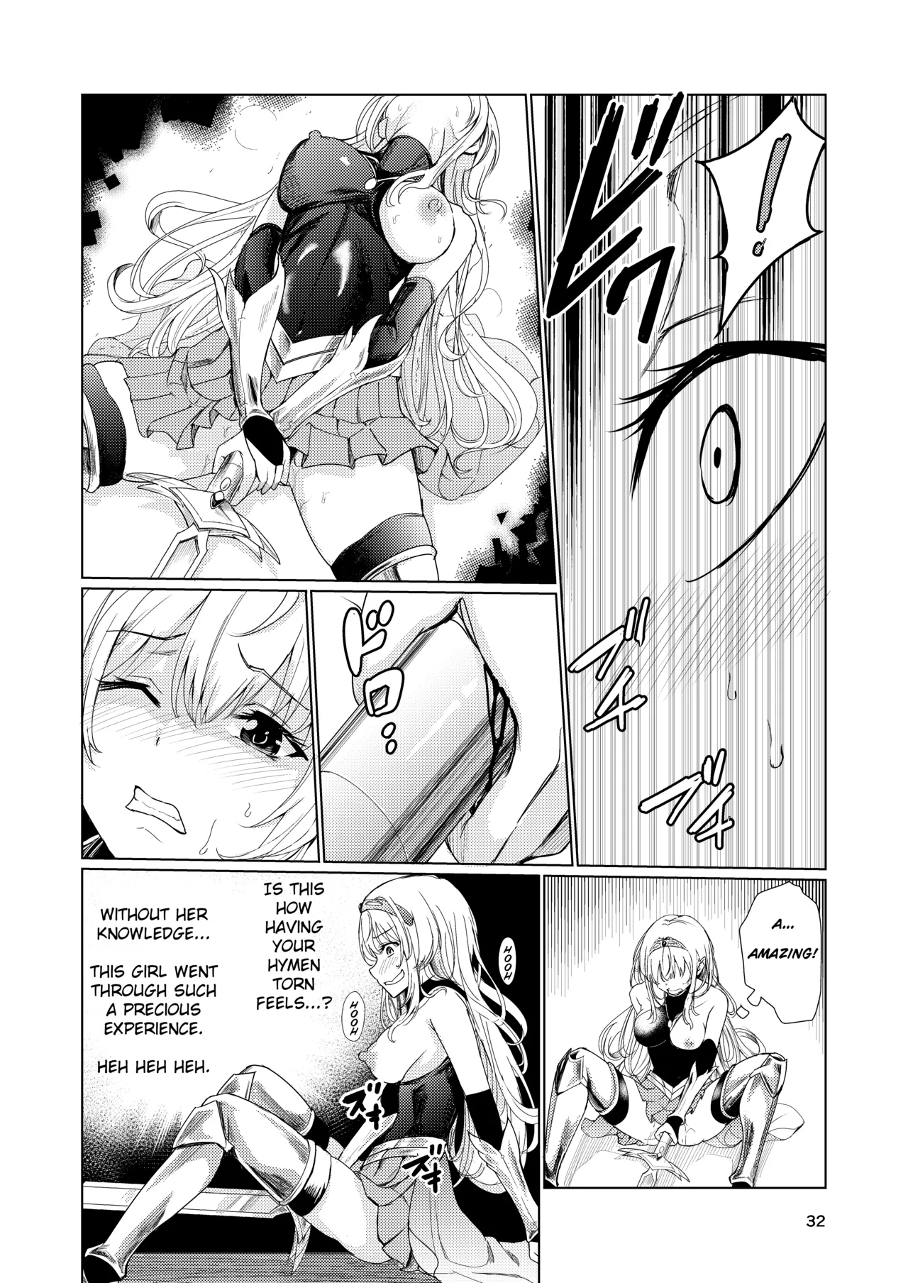 Mad Conquerer Princess, Dahlia - Page 31