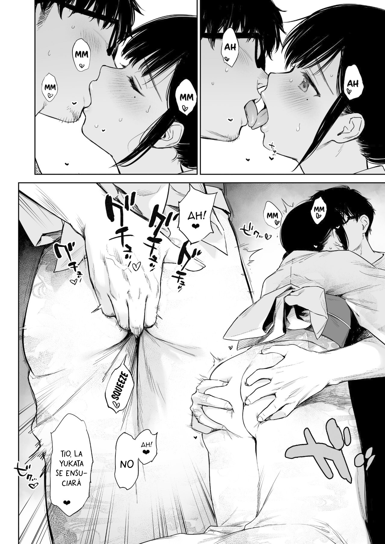 Toaru Natsu, Mei to Futarikiri. | Un verano… Solo con mi sobrina. - Page 32