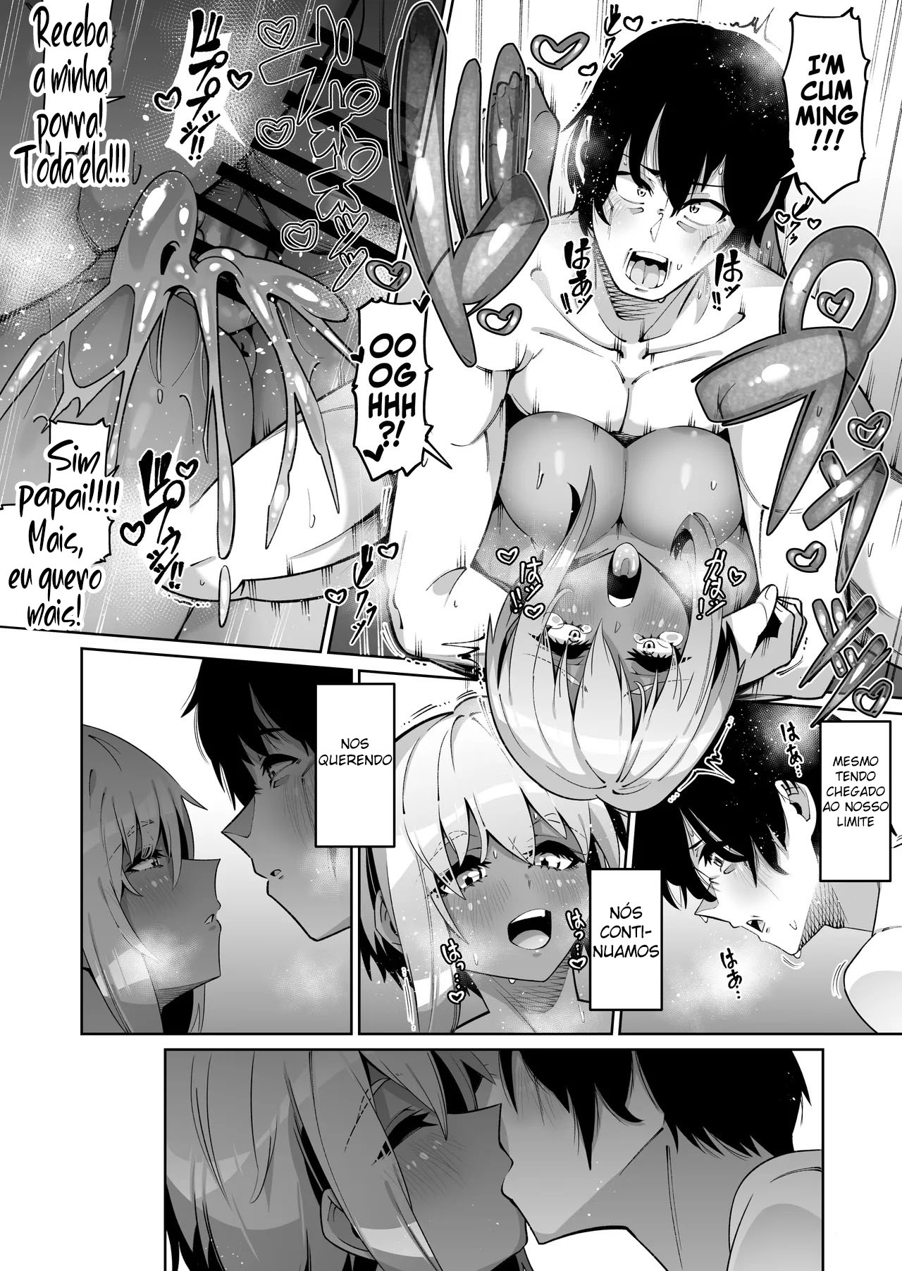 Minha Filha e Eu, Não Temos Relação Sanguínea 2 - Page 31